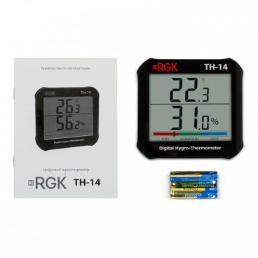 Термогигрометр RGK TH-14 Арт. 776202_1