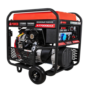 Бензиновый генератор A-iPower A17000EAX Арт. 20127_50