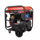 Бензиновый генератор A-iPower A13000EAX Арт. 20125_50