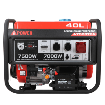 Бензиновый генератор A-iPower A7500ТEA Арт. 20114_4