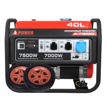 Бензиновый генератор A-iPower A7500 Арт. 20111