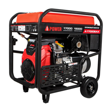 Бензиновый генератор A-iPower A17000EAX Арт. 20127_2