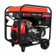 Бензиновый генератор A-iPower A17000EAX Арт. 20127_2