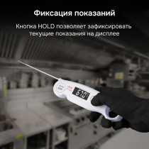 Контактный термометр RGK CT-104 С ПОВЕРКОЙ Арт. 722972