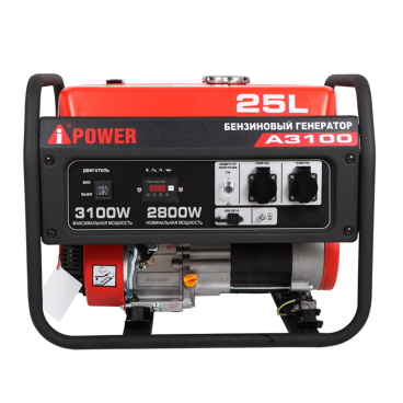 Бензиновый генератор A-iPower A3100 Арт. 20102_3