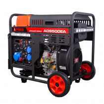 Дизельный генератор A-iPower AD9500EA Арт. 20405