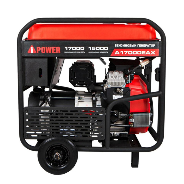 Бензиновый генератор A-iPower A17000EAX Арт. 20127_4