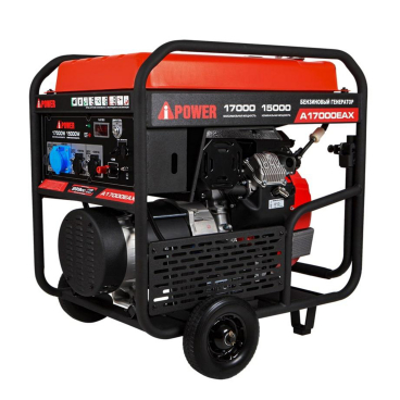 Бензиновый генератор A-iPower A17000EAX Арт. 20127_10
