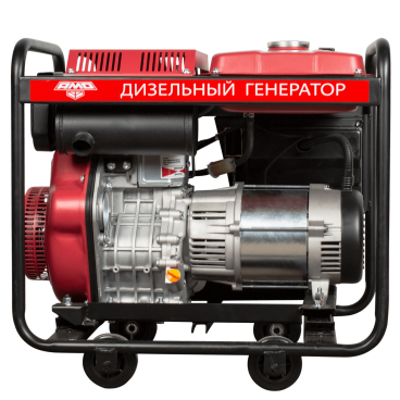 Дизельный генератор AMO ADG 5500 Арт. 856273_14